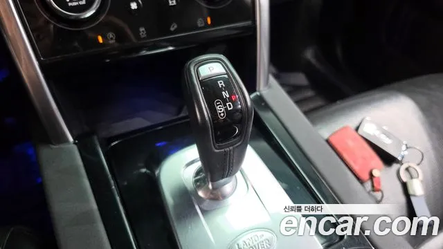 Land Rover Discovery Sport 2020 thumb 9