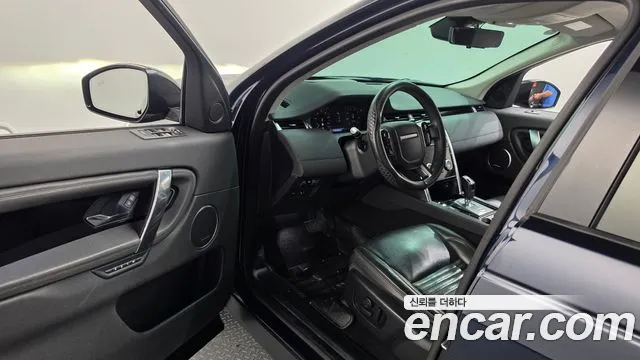 Land Rover Discovery Sport 2020 thumb 10