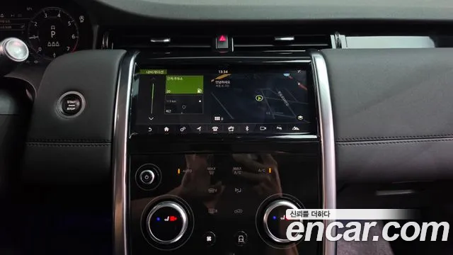 Land Rover Discovery Sport 2020 thumb 12
