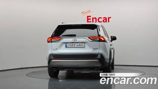 Toyota RAV4 2025 thumb 4