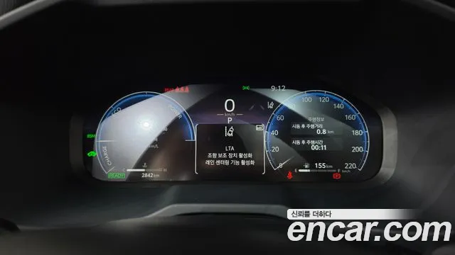 Toyota RAV4 2025 thumb 8