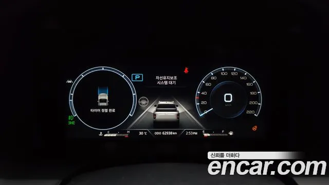 KG_Mobility_Ssangyong Rexton 2023 thumb 8
