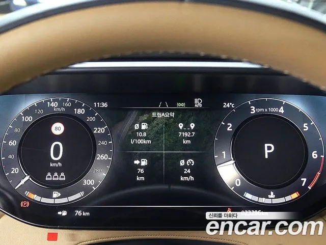 Land Rover Range Rover Sport 2025 thumb 8