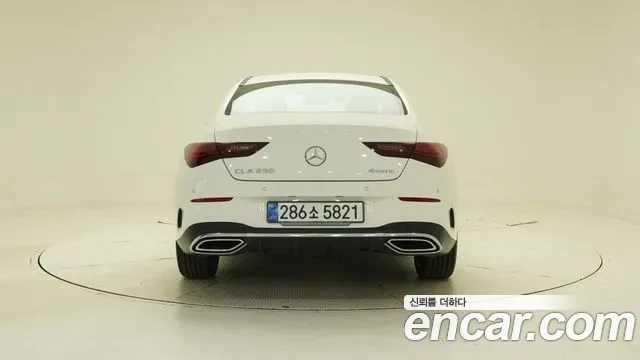 Mercedes-Benz CLA 2026 thumb 4