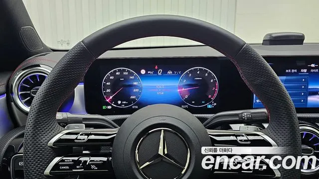 Mercedes-Benz CLA 2026 thumb 8