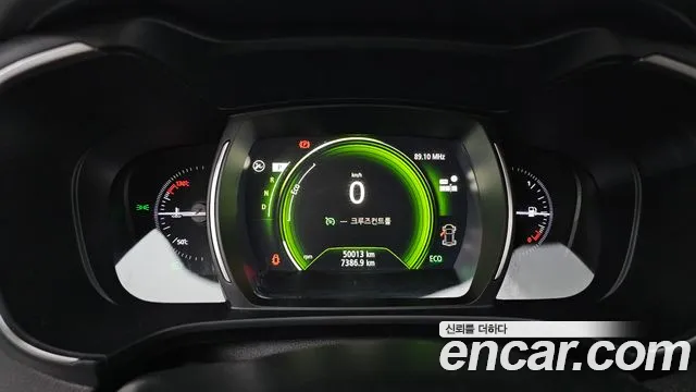 Renault Koleos 2022 thumb 7