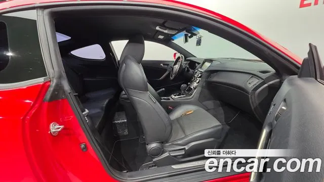 Hyundai Genesis 2013 thumb 10