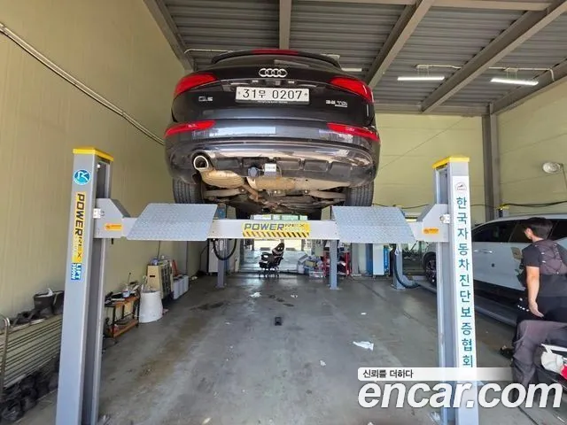 Audi Q5 2015 thumb 2