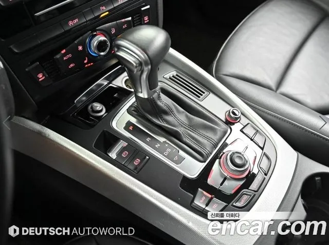 Audi Q5 2015 thumb 9