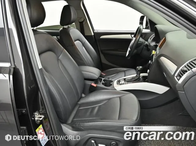 Audi Q5 2015 thumb 10