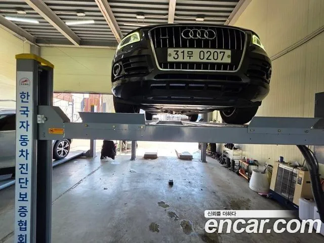 Audi Q5 2015 thumb 6