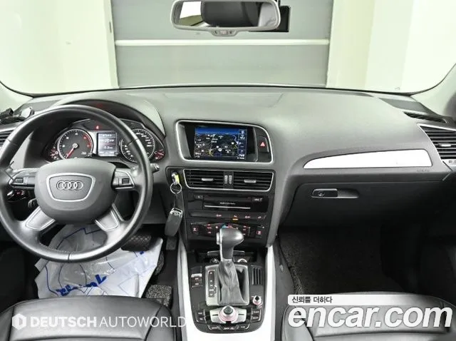 Audi Q5 2015 thumb 11