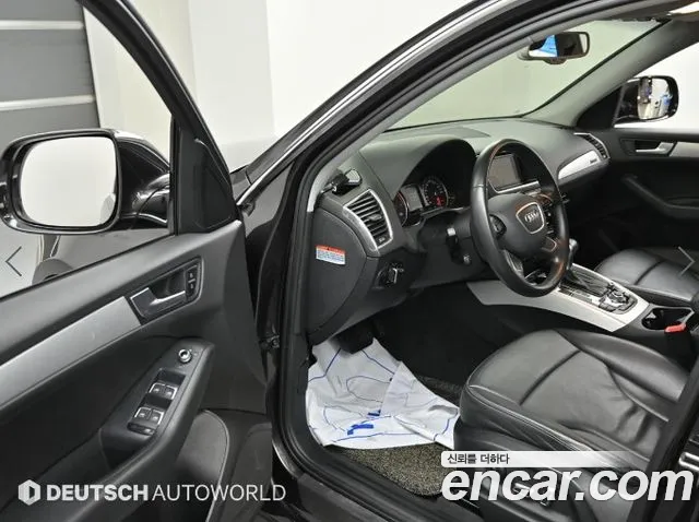 Audi Q5 2015 thumb 12