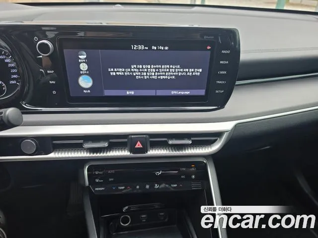 Kia K5 2020 thumb 8