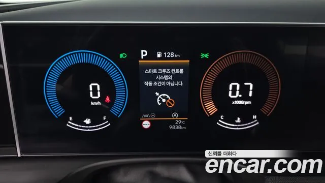 Hyundai Tucson 2024 thumb 8