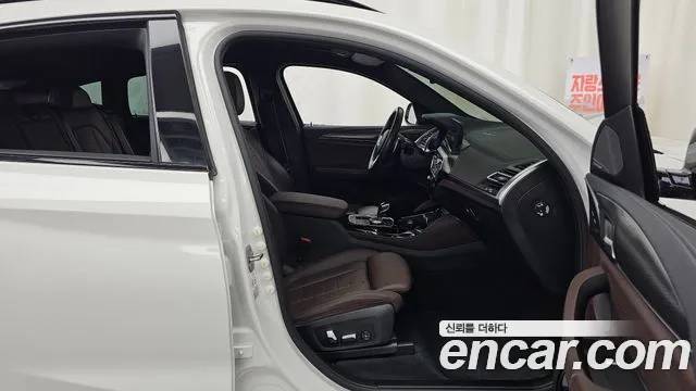 BMW X4 2022 thumb 11