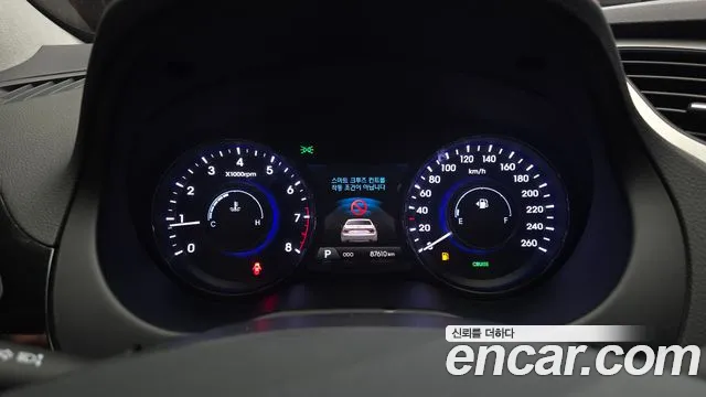 Hyundai Grandeur 2012 thumb 8