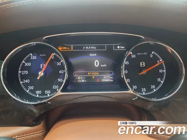 Bentley Mulsanne 2014 thumb 11