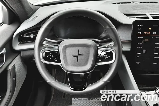 Polestar 2 2022 thumb 10