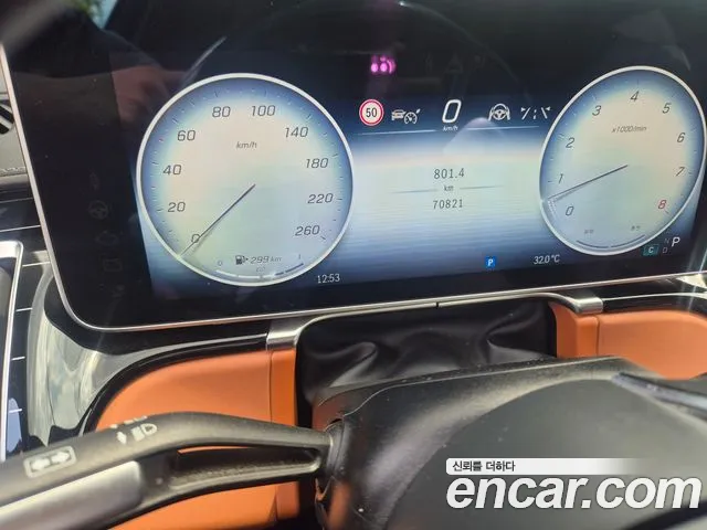 Mercedes-Benz S-Класс 2025 thumb 9