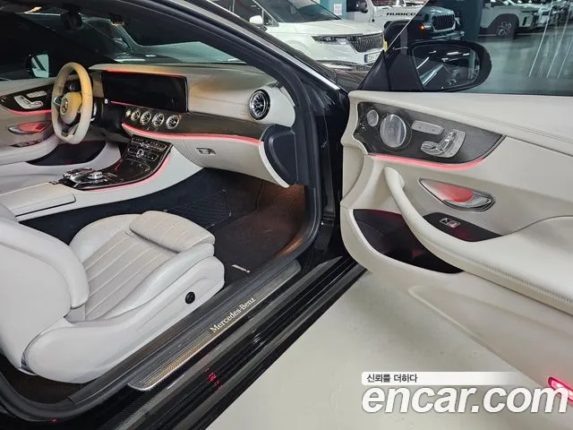 Mercedes-Benz E-Класс 2017 thumb 8