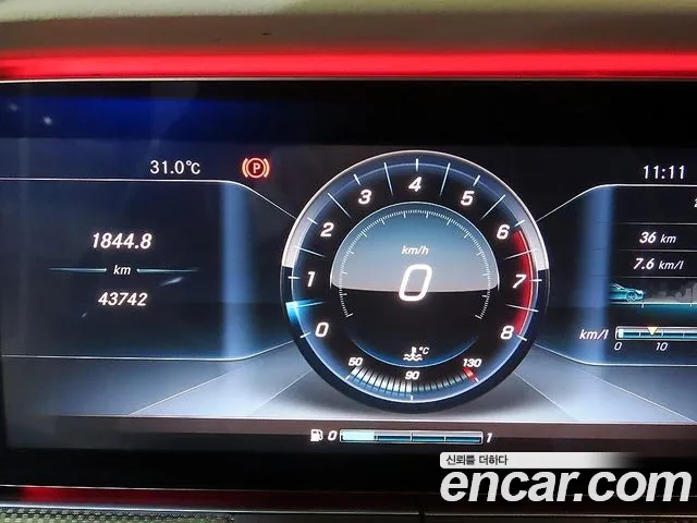 Mercedes-Benz E-Класс 2017 thumb 11