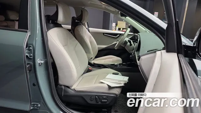 Kia Niro 2022 thumb 12