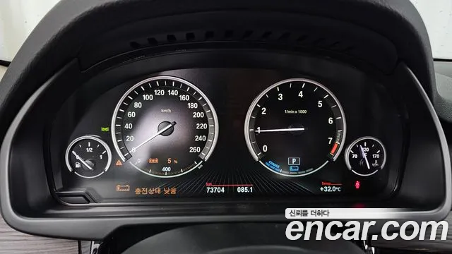 BMW X5 2018 thumb 8