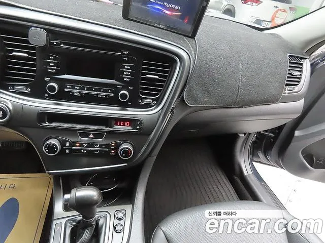Kia K5 2015 thumb 9