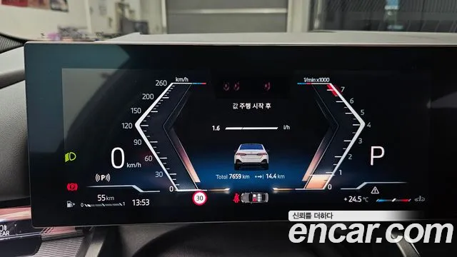 BMW 5 серии 2025 thumb 8