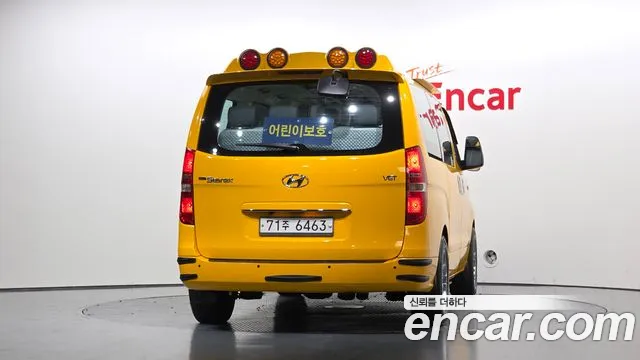 Hyundai Starex 2018 thumb 4