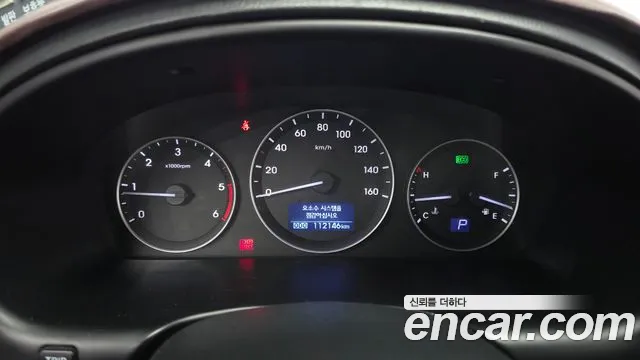 Hyundai Starex 2018 thumb 8