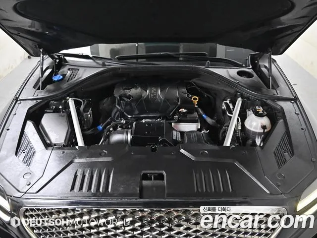 Genesis GV70 2021 thumb 6