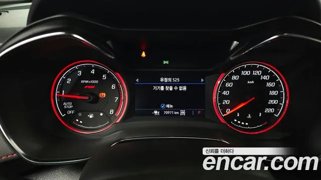 Chevrolet TrailBlazer 2022 thumb 8