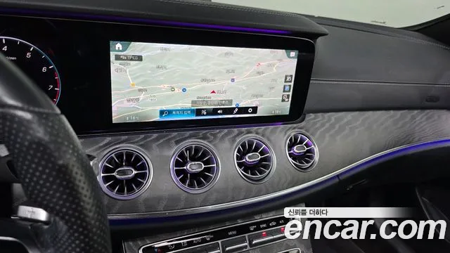 Mercedes-Benz E-Класс 2021 thumb 12