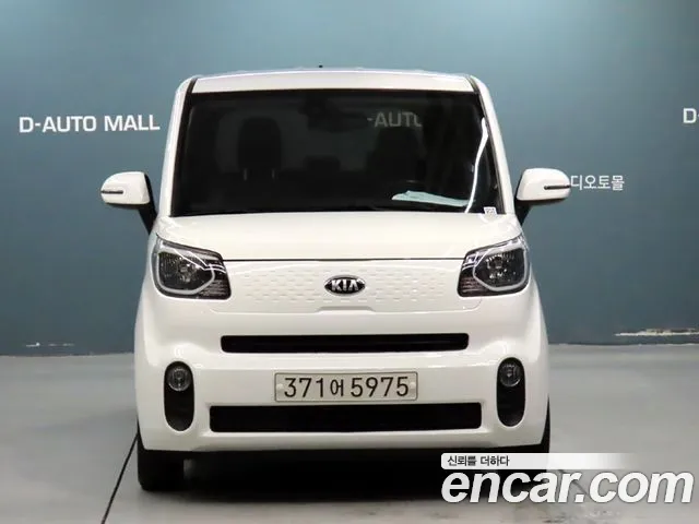Kia Ray 2021 thumb 2