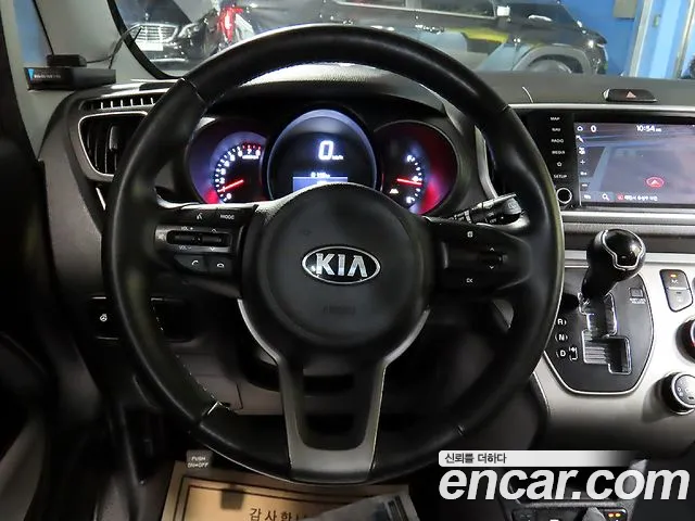 Kia Ray 2021 thumb 10