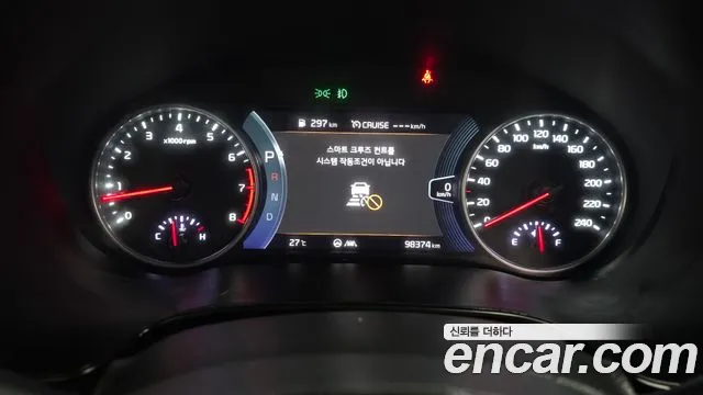 Kia Seltos 2020 thumb 8
