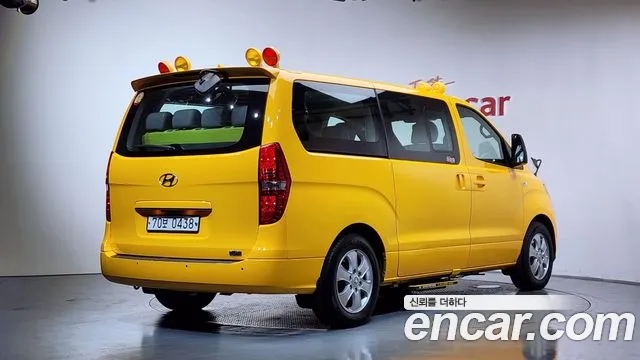 Hyundai Starex 2020 thumb 2
