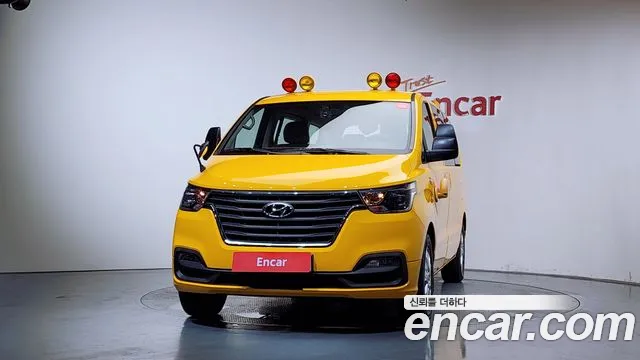 Hyundai Starex 2020 thumb 3