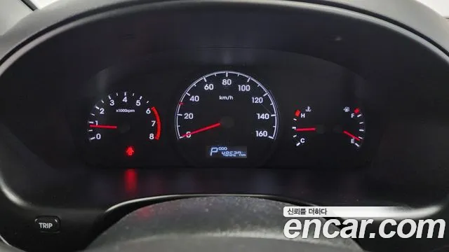 Hyundai Starex 2020 thumb 8