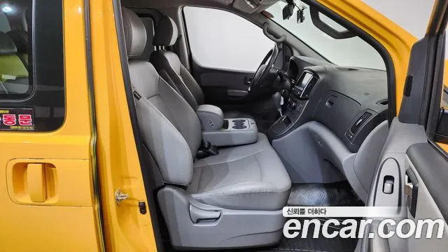 Hyundai Starex 2020 thumb 11