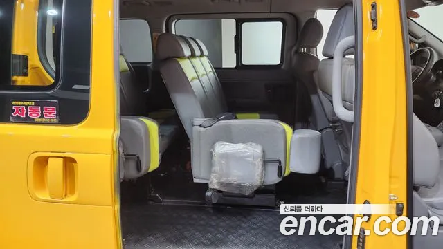 Hyundai Starex 2020 thumb 12
