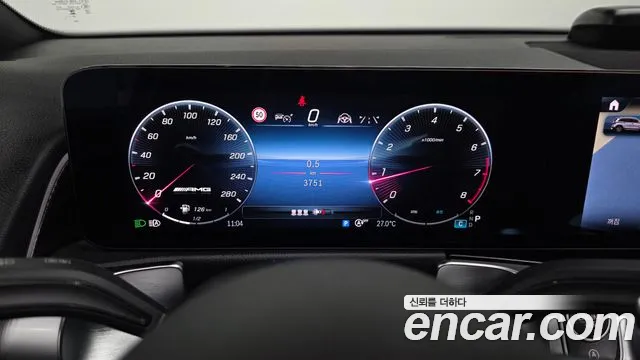 Mercedes-Benz GLB 2025 thumb 8