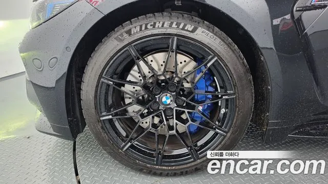BMW M3 2024 thumb 5
