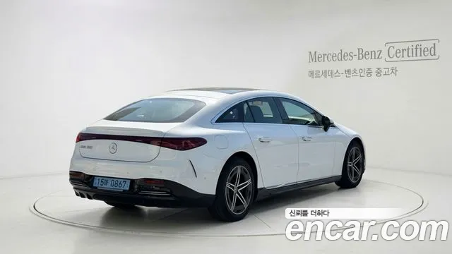 Mercedes-Benz EQS 2025 thumb 2