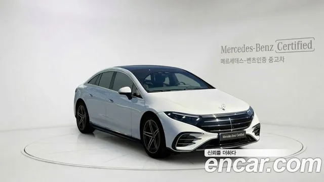 Mercedes-Benz EQS 2025 thumb 11