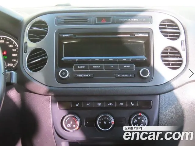 Volkswagen Tiguan 2015 thumb 9