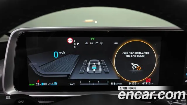 Hyundai IONIQ 6 2022 thumb 7