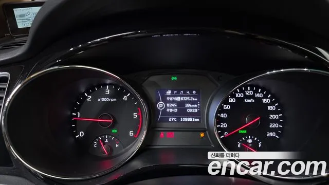 Kia Carnival 2017 thumb 7